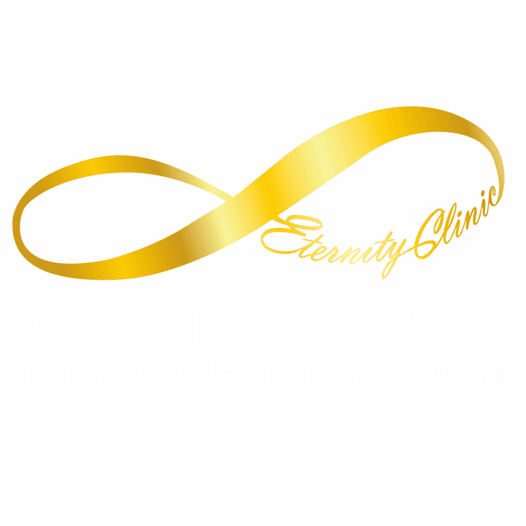 ETERNITY CLINIC นพ.สืบพงษ์ เอ่งฉ้วน